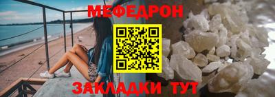 дмт Заволжье
