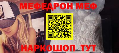 дмт Заволжье