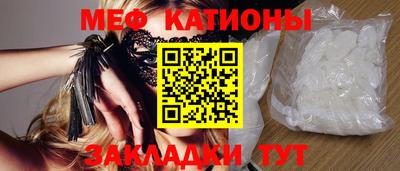 дмт Заволжье