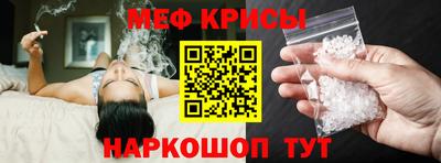 дмт Заволжье