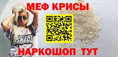 дмт Заволжье