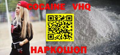 дмт Заволжье
