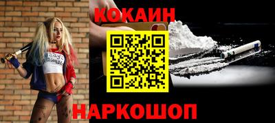 МДПВ Заводоуковск
