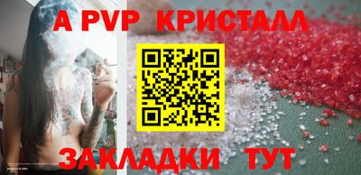 дмт Заволжье