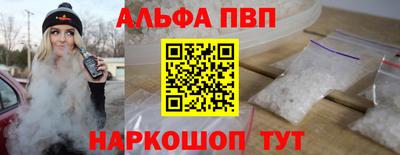 дмт Заволжье