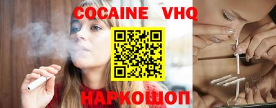 дмт Заволжье