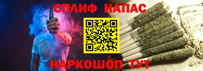 дмт Заволжье