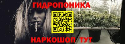 мефедрон мука Жуковский