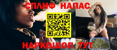 мефедрон мука Жуковский