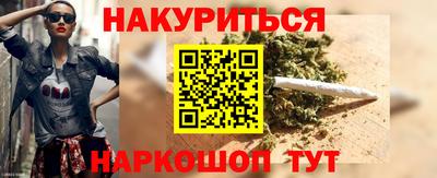 дмт Заволжье