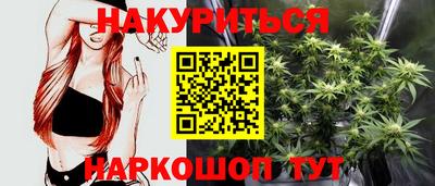 дмт Заволжье
