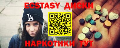 дмт Заволжье