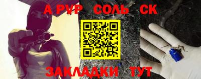 МДПВ Заводоуковск