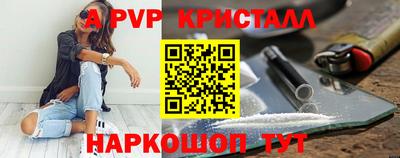 МДПВ Заводоуковск
