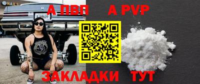 МДПВ Заводоуковск