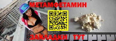 МДПВ Заводоуковск