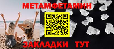 МДПВ Заводоуковск