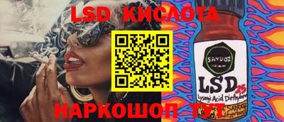МДПВ Заводоуковск