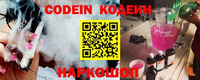 мефедрон мука Жуковский