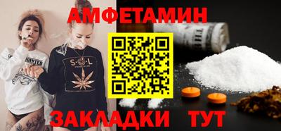 дмт Заволжье