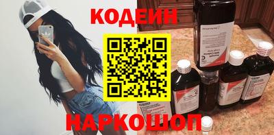 мефедрон мука Жуковский