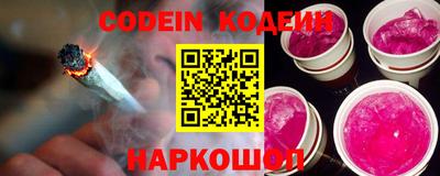 МДПВ Заводоуковск