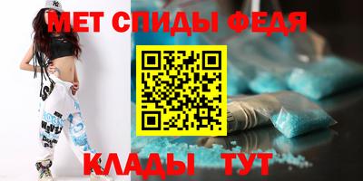 мефедрон мука Жуковский
