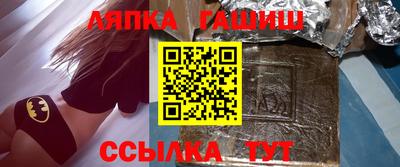 МДПВ Заводоуковск