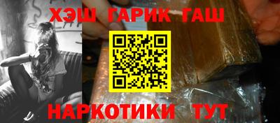 МДПВ Заводоуковск
