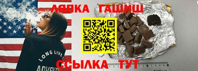 мефедрон мука Жуковский