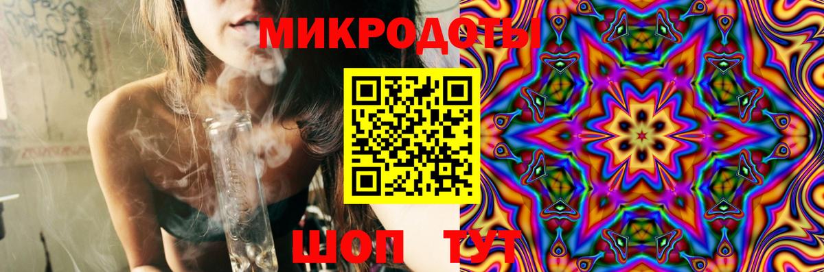 Галлюциногенные грибы мицелий Магнитогорск